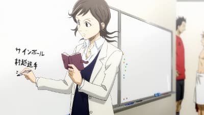 Episode 14
