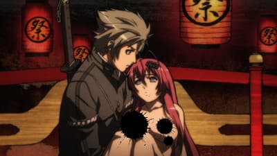 Episode 1: The First Kiss