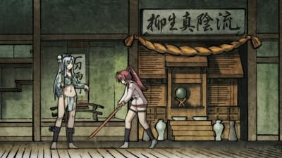 Episode 3: The Identity of the Master Samurai