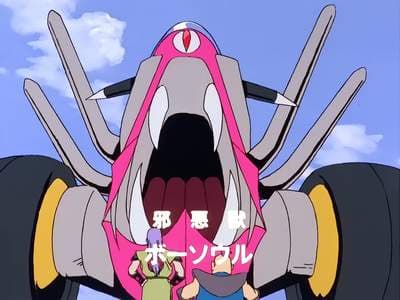 Episode 22: Departure! The Invincible Warrior