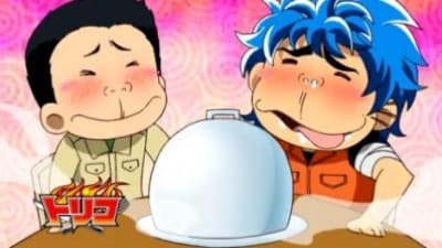 Episode 4: Prepare It! The Poisonous Puffer Whale! The Heavenly King Coco Appears!