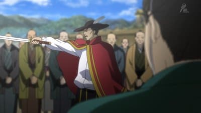 Episode 2: Fantasy of the Tea Room