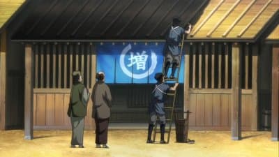 Episode 16: Tweets of Separation
