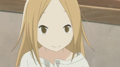 Episode 1: The Bellflower Girl