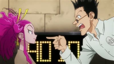 Episode 11: Trouble × With × The Gamble