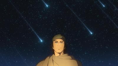 Episode 51: Living Stone