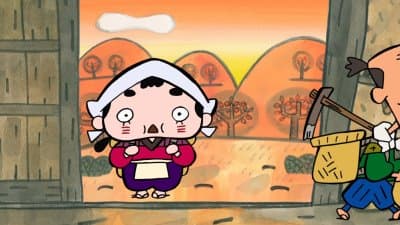 Episode 3: The Catfish God / Inou Tadataka