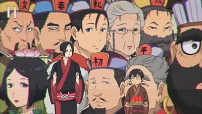 Episode 10: Dinner of the Ten Kings of the Afterlife / Diets Are Hell