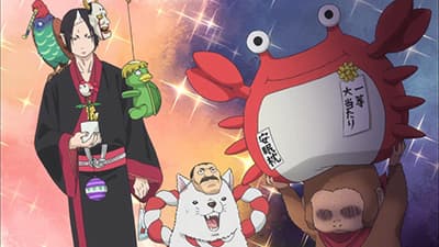 Episode 13: Hell`s Bon Festival of Lights / Idle Chat with the Great King Enma