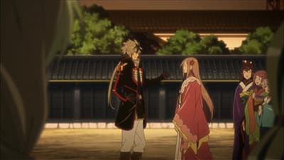Episode 2: The Lovers