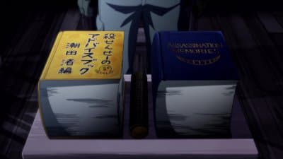 Episode 24: Graduation Time