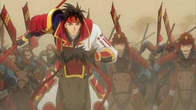 Episode 3: The Siege of Ueda Castle