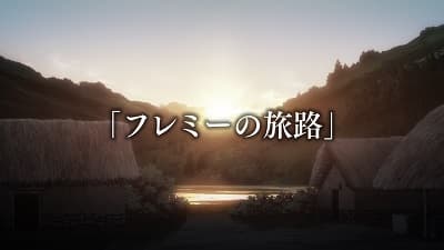 Episode 2: Picture Drama 2
