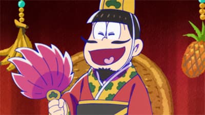 Episode 7: Cavematsu-san / Sangokushi-san / Osomatsu and Todomatsu