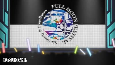 Episode 13: Song of the Moon