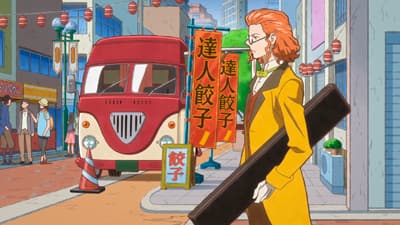 Episode 4: Wandering Kouhai