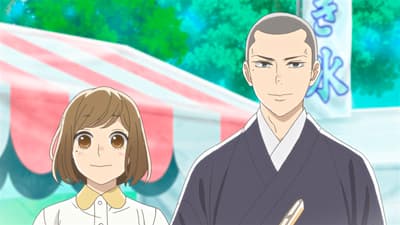 Episode 7: Ritsurin Garden