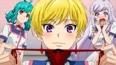 Episode 10: Chiikura.