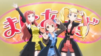 Episode 11: The Midsummer Akiba Festival Begins!