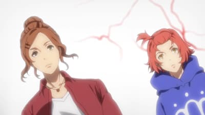 Episode 23: My Sister