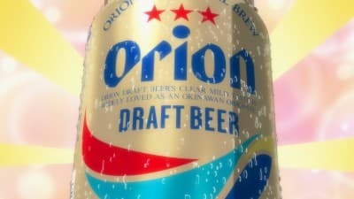 Episode 10: Orion Beer