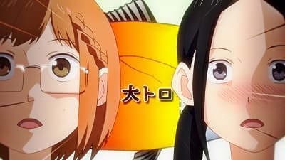 Episode 2: Bloody Butterfly Effect / Manana, Ootoro, and Me / Bump of Slave