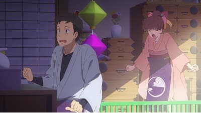 Episode 1: Rikyu-Nezumi (Tea Leaf Gray)