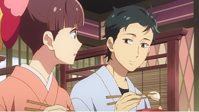 Episode 2: Kuchinashi (Gardenia)