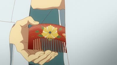 Episode 4: Kogare-kou