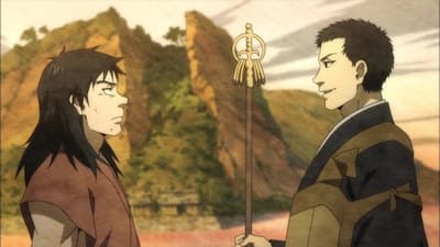 Episode 2: The War God of Sasu