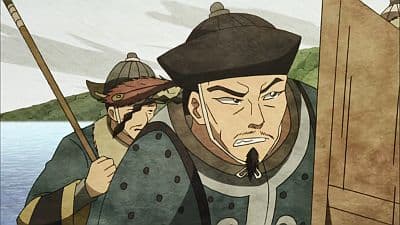 Episode 7: Kanatanoki