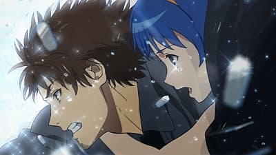 Episode 1: Lost