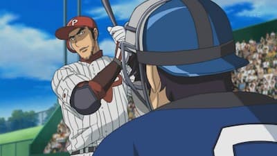 Episode 5: Young Japan