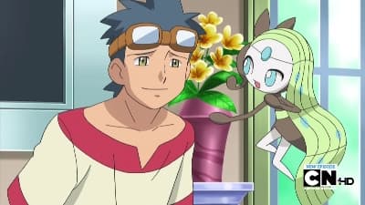 Episode 12: The Journalist from Another Region!