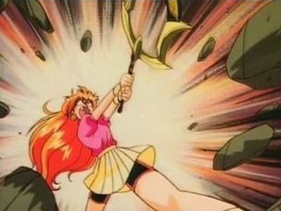 Episode 16: Bitter Curve Balls! Gutsy Fast Balls!
