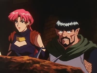 Episode 26: Destruction... The Evil God Released