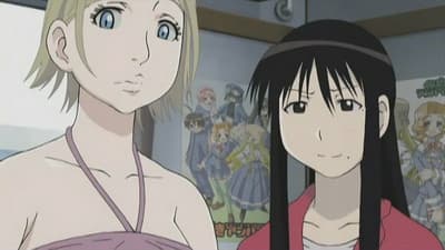 Episode 10: Otaku from the USA