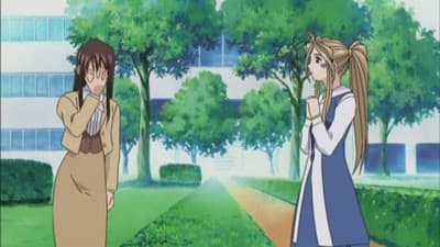 Episode 4: Ah! The Queen and the Goddess