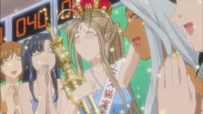 Episode 9: Ah! The Queen and the Goddess' Secret!