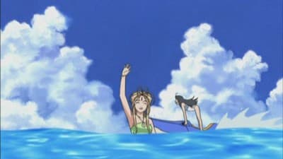 Episode 18: Ah! Confess Your Love Under the Moon?