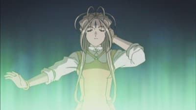 Episode 23: Ah! The Savior of the World Arrives with the Sound of the Flute?