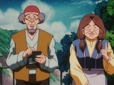 Episode 18: Treasure × Memory × Cramped Hotel Room