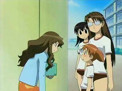 Episode 15: Kimura's Family / Ya See Ya See? / An Unexpected Mother? / Hardness / Results