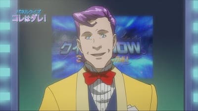 Episode 15: Who Wants to be in Jeopardy!