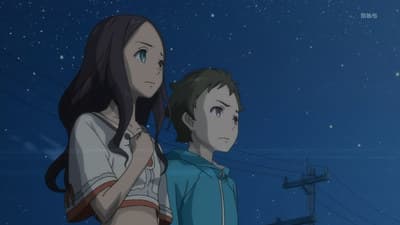 Episode 1: deep blue