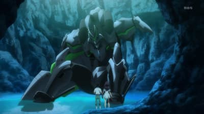 Episode 2: AO's cavern
