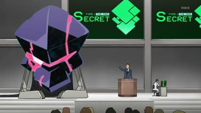 Episode 15: humanoid secret