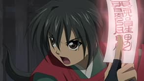 Episode 1: This Youth, Seimei`s Successor