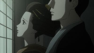 Episode 5: Courtesan Turns the Tables