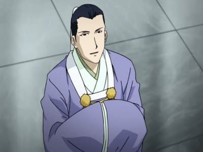 Episode 16: Dubhe, Devourer of the Heavens